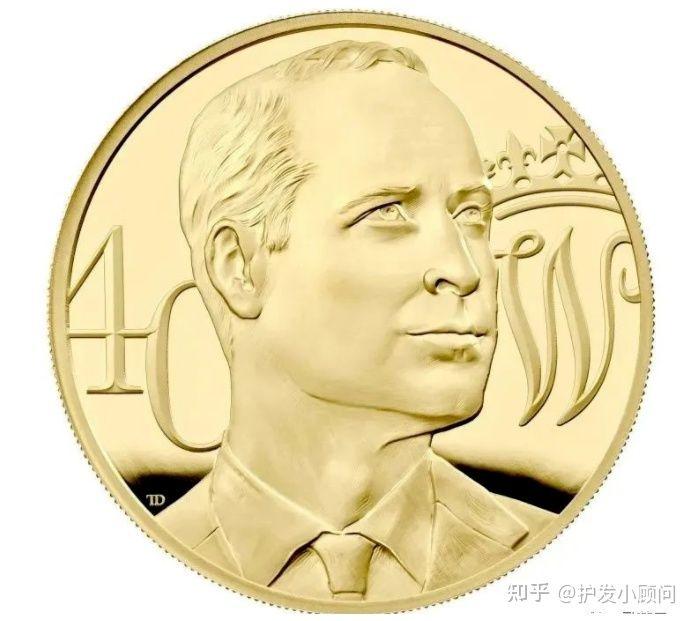 威廉王子新版硬币被“植发”啦！