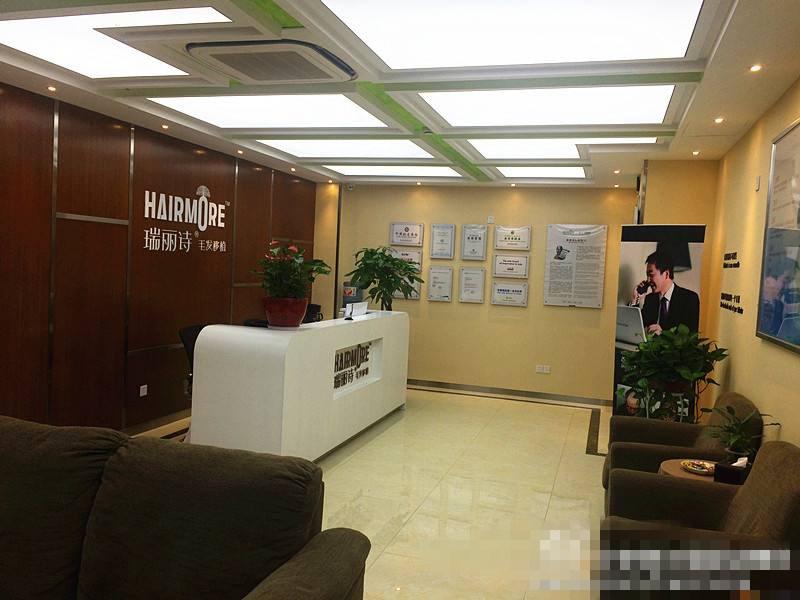 杭州瑞丽诗植发医院地址上城区中豪江国际大厦1幢18层