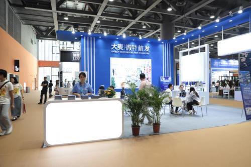 直击第十三届中国发博会：大麦植发微针技术备受关注