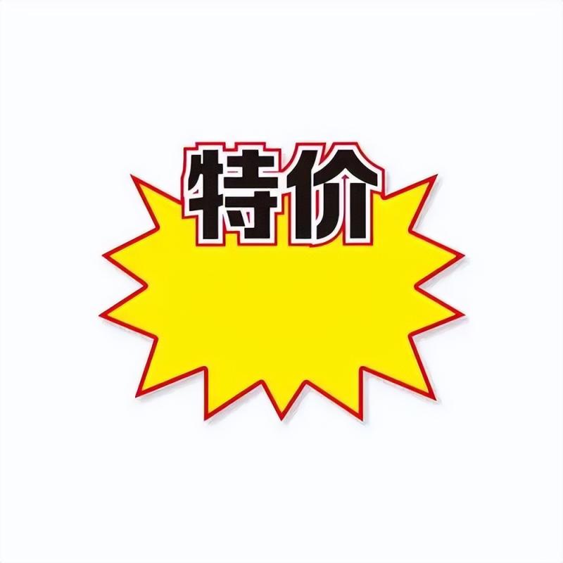 2025植发价格表从5000到5万差在哪?