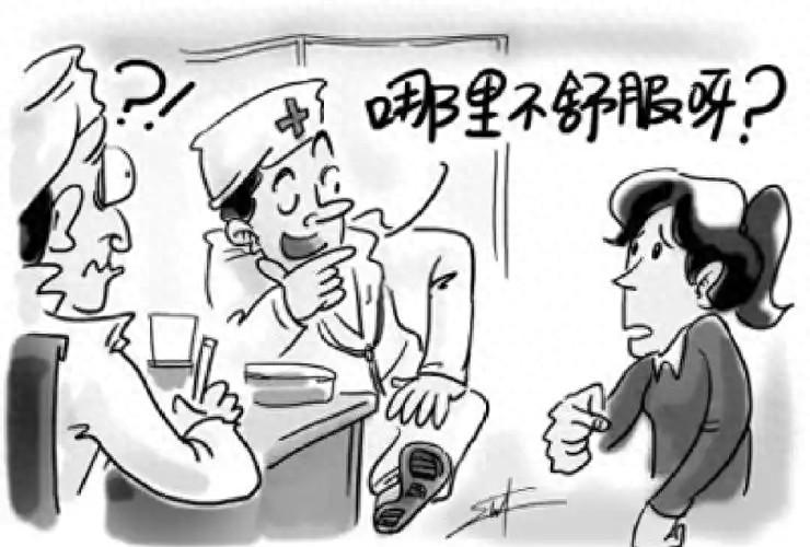 如何识别假医生？植发医生资质验证3步法？