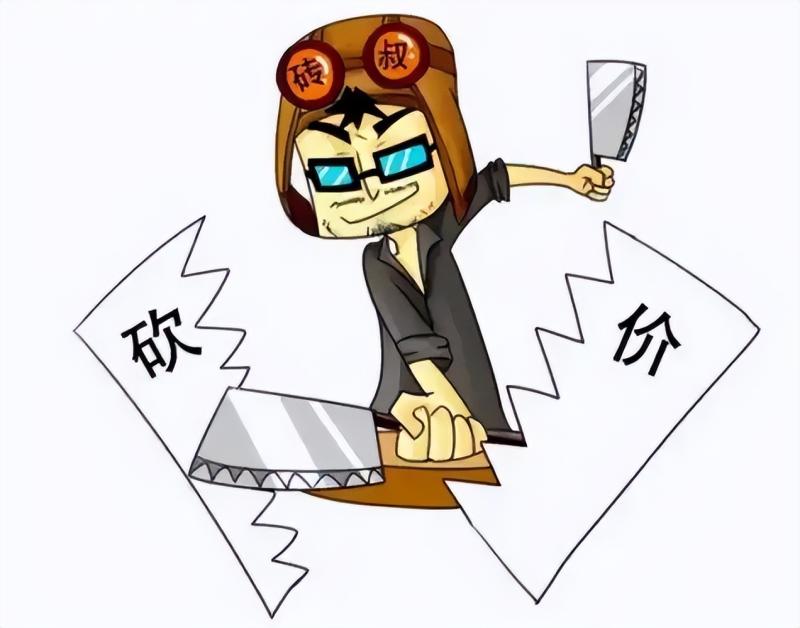 植发价格全解密：2025北上广深真实价目表，小心隐藏收费！