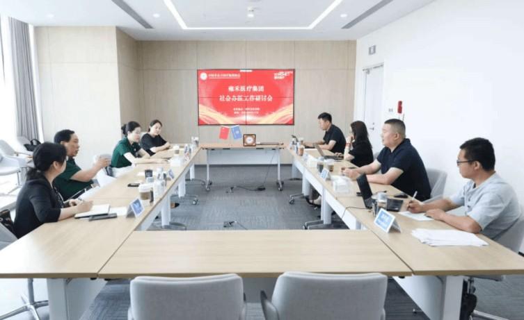 毛发医疗的标准时刻到了,雍禾医疗如何助力行业标准化