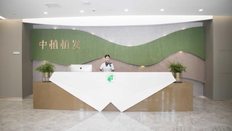 郑州中植植发医院NCT UP+不剃发长发种植技术新突破