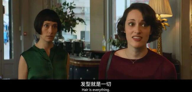 头发有什么魅力，让我们如此着迷？